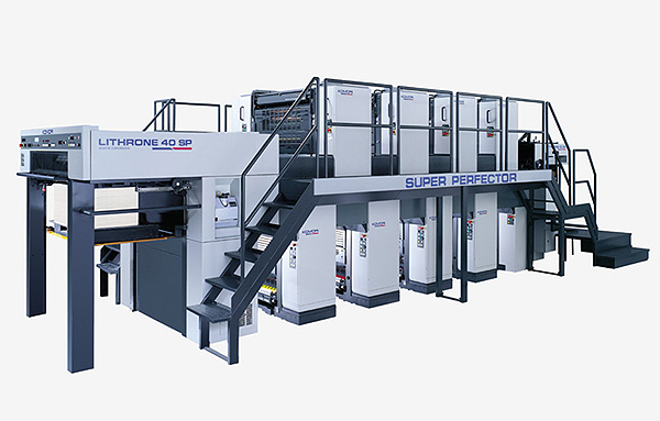 upa-machinery-pic-new2